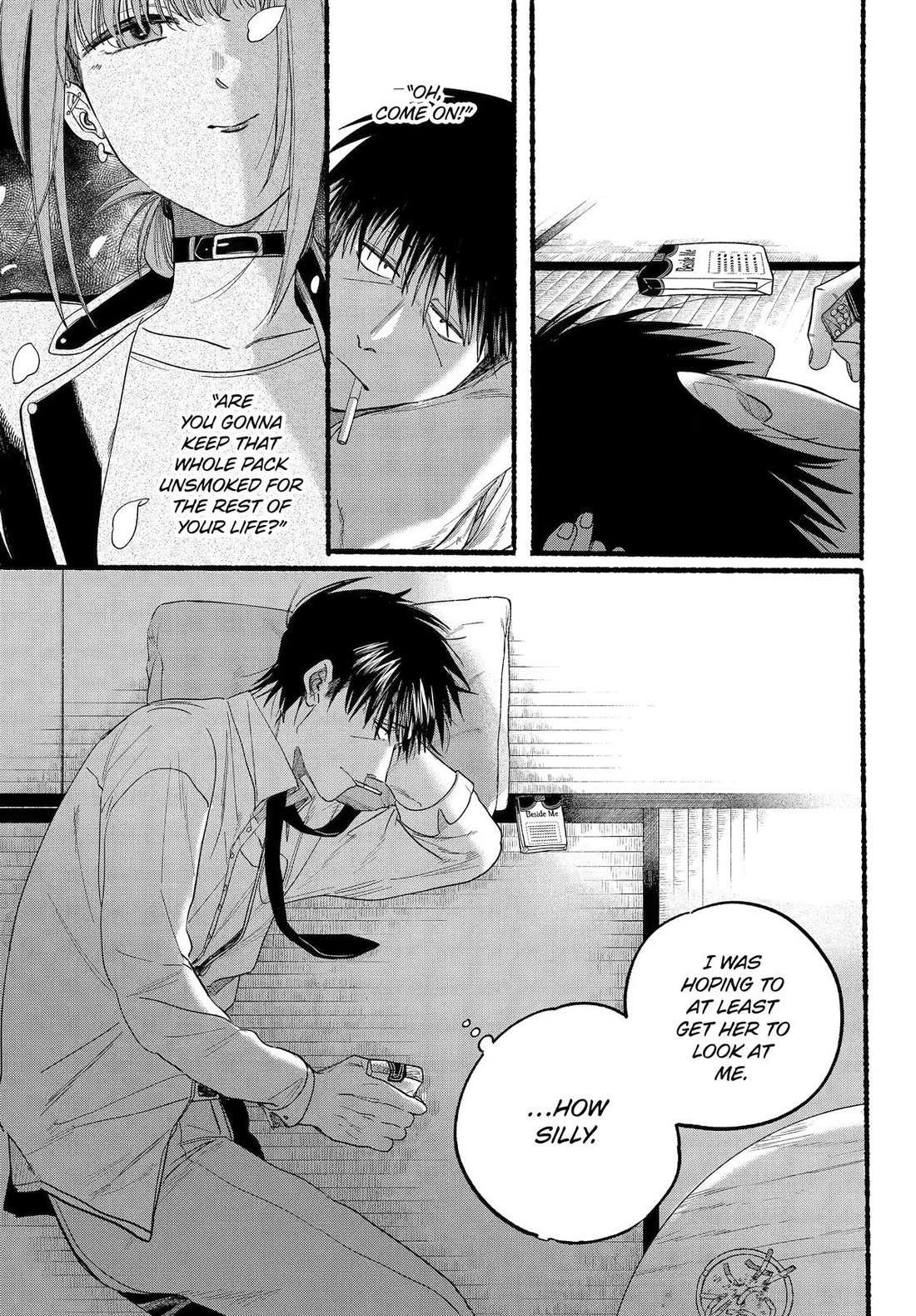 A Story About Smoking at the Back of the Supermarket, Chapter 38 image 16